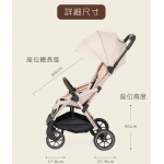 Leclercbaby C55-LEC10010 Influencer™ XL 嬰兒車 (軍綠配香檳金架)